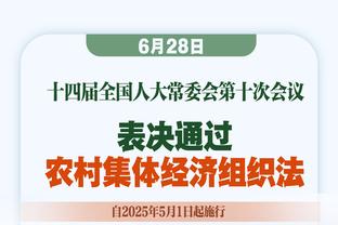 热议国青平印尼：中国足球低谷期何时是个头？60分钟就抽筋得重视