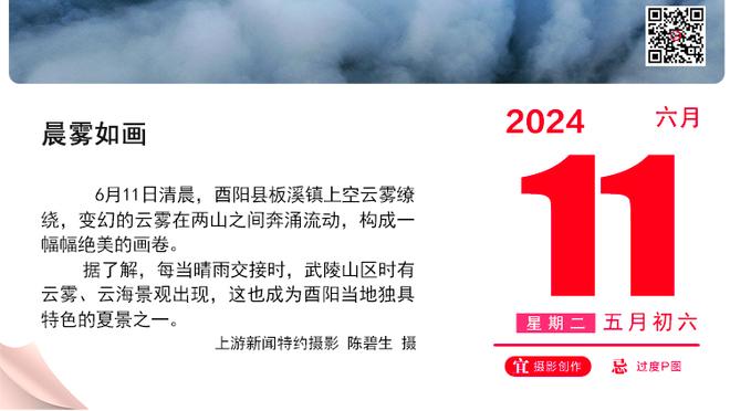 无需控卫？太阳三巨头同时出战进攻效率131.2分 84%得分受助攻