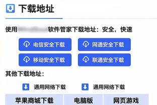 上场就赢球！沃特斯上半场9中5&三分5中2 得到12分2板2助