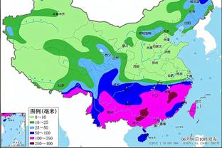 开云app最新官方入口官网下载截图3