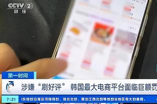 穆勒：欧冠抽签开始了！我猜我们会遇上皇马？你们觉得呢？