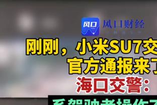 高效且全能！霍勒迪10中7&三分5中3拿下18分7板7助