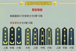 希勒谈两拒曼联：这是做过最好的决定，知道在曼联会有更多奖杯