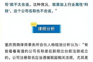 必威官方备用网址查询是什么截图2